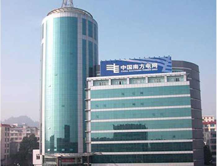 拉萨南方电网